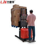力金宇（LJY）电动堆高车自动行走电动叉车步行堆垛车1.5吨2吨电动升高车 带踏板 站驾款  1.5吨2.5米