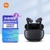 小米真无线降噪耳机3 Xiaomi Buds 3 入耳式蓝牙无线耳机 主动降噪 超长续航 华为苹果手机通用 墨玉黑