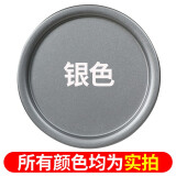 卡嘉易（CARjay）手摇自动喷漆自喷漆手喷漆金属防锈漆涂鸦喷漆罐汽车划痕修复喷漆 银色