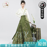 纤裳蝶马面裙女款爆款2025新款全套【凤鸣在竹】妆花汉服女新中式连衣裙 复古绿马面裙+米白色交领上衣 M 建议(160-167cm)