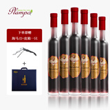 钻石牌（DIAMOND）德国冰酒庄园原瓶原装进口钻石雷司令丹菲特精选级晚收冰甜葡萄酒 冰红6支整箱礼盒装