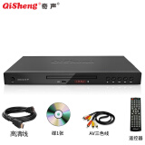 奇声（QISHENG）DVP-5000 早教家用DVD播放机VCD影碟机儿童CD机HDMI高清 DVP-9000高清版+高清线