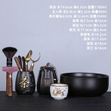 矜瓷 茶具配件茶道六君子套装茶刀茶勺茶夹竹茶针工具配件摆件泡茶艺 12茶字+茶叶罐茶洗+主人杯茶刮