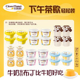巧妈妈果冻布丁零食大礼包2.1kg多口味解馋休闲零食520礼盒送女朋友礼物 下午茶歇大礼包-送亲人2264g