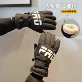 目丸手套男冬季加绒加厚保暖男士骑行电瓶车防风防寒棉滑雪自行车骑车 升级加绒加厚幻夜黑