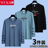 雾卡【纯棉3件装】长袖T恤男秋衣男新款休闲装韩版青年卫衣男打底衫 小鹿角湖蓝+EXP雾蓝+大R黑 XL建议130-150斤