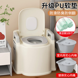 宝贝时代 【免安装】移动马桶老人坐便椅坐便器孕妇马桶老年人家用蹲坑凳 【房间2替换桶+100清洁袋】白色