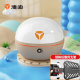 雅迪电动车原装正品通用后尾箱后备箱大容量储物箱电瓶车后备箱储物箱放头盔雨衣 白色【后备箱】+支架