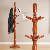 盛连实木衣帽架落地卧室客厅衣服架欧式组装移动立式多层衣架子挂衣架 C-3柚木色圆盘