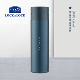 乐扣乐扣（locknlock）304不锈钢保温杯男士女士水杯高档商务礼品定制高档伴手礼团购