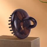 谭木匠黑檀木HET指环插齿梳礼盒居家日用馈赠亲友礼物护发按摩头皮小巧