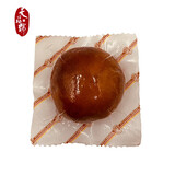 天福号熟食 即食下酒菜 真空包装熟食 老北京特产 中华老字号 松仁小肚400g