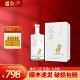 國乾父和子白酒酱香型 纯粮食酒53度500ml 父与子白酒 佳节送礼 53%vol 500mL 6瓶 本真整箱