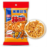 KAMEDA日本龟田制菓卡米达柿子种米果花生日式零食酒吧日餐日料佐酒小食 龟田柿种米果花生65g原味 1袋