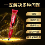 欧莱雅（LOREAL）男士锐能抗皱紧致眼霜保湿减少皱纹淡化黑眼圈改善眼袋紧致眼霜男 锐能抗皱紧致眼霜1瓶装15ml