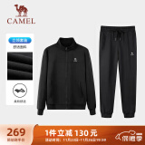 骆驼（CAMEL）运动套装女立领长袖两件套休闲运动服 7C2226L5463 幻影黑 M