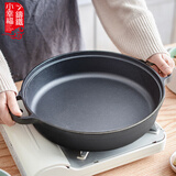 小幸福鑄鐵（KITCHEN LITTLE HAPPINESS KITCHEN）铸铁平底锅不粘锅无油烟厚铁锅煎锅无涂层烙饼锅燃气灶电磁炉通用 直径25cm单锅+隔热手套 25cm