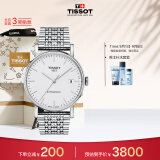 天梭（TISSOT）瑞士手表 魅时系列腕表 钢带机械男表 T109.407.11.031.00