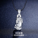 知寻【风范】999纯银貔貅项链男士潮款实心钱币足银吊坠生日礼物男生 配60cm升级款蜡绳 足银【重约14.5g】