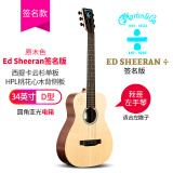 MARTIN小马丁LX1/LXK2系列旅行吉他DJR全单吉他电箱新款DJR10E-01/02系 34英寸Ed Sheeran【左手琴】