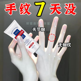 VHA美白护手霜烟酰胺嫩白保湿滋润淡化细纹手干燥粗糙防止干裂秋冬 60g*3支 装【拍一发三】仅此一天