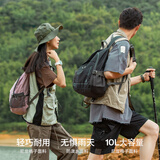 FOUVOR户外双肩包登山包新款男女旅行背包爬山徒步旅游运动休闲学生书包 藕粉色（大款）