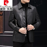 皮尔卡丹（pierre cardin）2026海宁新款真皮皮衣商务休闲男装头层牛皮翻领春秋夹克单皮薄款 黑色 黑色薄款 2XL 180
