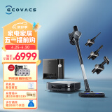 科沃斯（ECOVACS）扫地机器人扫拖一体X2 COMBO高配基站+吸尘器自动清洗集尘 60°C热水洗拖布多功能一体机立体清洁