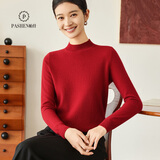 帕什【25新款新色】半高领羊绒衫女100山羊绒百搭针织打底毛衣女ps-02 波尔多红 2XL (135-150斤)