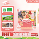 伴宝乐（Babybio）婴幼儿有机果泥 苹果草莓蓝莓口味 整盒装4*90g 法国原装进口