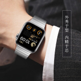 飞利浦 适用苹果手表表带iwatch链式金属不锈钢表带applewatch S8/7/9/10/Ultra2 49/45/44/42MM【时尚银】