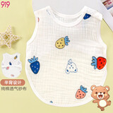 9i9婴儿肚兜纯棉纱布护肚围新生儿半背衣宝宝防着凉睡袋0-1岁