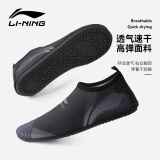 李宁（LI-NING）浮潜鞋袜潜水装备沙滩鞋男女赤足贴肤软鞋防滑游泳装备 【24年新款】黑色 41-42码