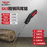 德力西电气（DELIXI ELECTRIC）手锯锯子锯树神器伐木木头木工手拉锯家用小型手持木工锯 180mm