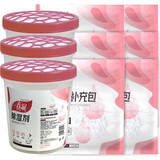 春风 重复使用除湿盒除湿桶600ml 除湿剂补充包 防潮吸湿干燥剂 除湿桶 600ml*3桶 +补充包6袋