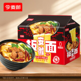 今麦郎 非油炸方便面泡面家庭速食安徽板面卤香牛肉味*4袋