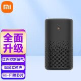 小米（MI）小爱音箱Pro蓝牙人工智能语音AI音响小爱同学WIFI小爱网络迷你低音炮 小米小爱音箱Pro