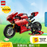 乐高（LEGO）积木拼装机械组系列42107 杜卡迪摩托车不可遥控男孩玩具生日礼物