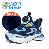 大黄蜂童鞋儿童运动鞋加绒冬季男童棉鞋 B1023518920R深蓝色(加绒)42