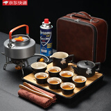 聚晟黑陶户外便携旅行功夫茶具套装泡茶煮茶炉车载烧水壶茶盘简约家用 黑陶正德茶具-硬皮包 15件
