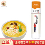 粮小兵张爷爷空心挂面礼盒手工面条陕西陕北吴堡龙须早餐面舌尖上的中国 手工空心挂面200g*1把/散装