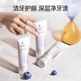 袋鼠妈妈牙膏准孕妇牙膏口腔护理专用无氟缓解孕吐月子期蓝莓牙膏100g*3支