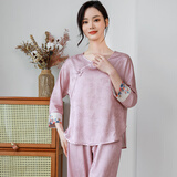 达芬奇密码冰丝睡衣女春秋季夏季送妈妈生日礼物盘扣提花中国风家居服礼盒装 紫粉【胸垫款】 L (推荐100斤-120斤)
