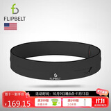 Flipbelt飞比特运动跑步腰包腰带马拉松装备隐形手机包经典款酷碳灰S