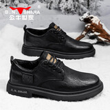 公牛世家休闲皮鞋男秋冬季加绒英伦马丁靴男士低帮保暖工装棉鞋子男雪地靴