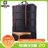 爱路易大容量158航空托运包牛津布万向轮行李箱出国留学折叠伸缩 黑色 28英寸2层可收缩四轮万向轮