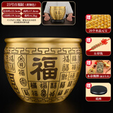 天祥缘 黄铜米缸聚宝盆摆件百福缸铜冰箱上客厅玄关办公室招聚开业礼品 23号百福铜缸【内置金蟾】配底座