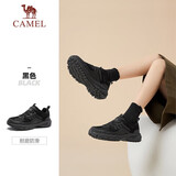 骆驼（CAMEL）【盘龙】户外登山鞋男女越野运动跑鞋防泼水防滑徒步鞋  6784  40