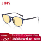 睛姿（JINS）防蓝光眼镜男女圆框NIGHT SCREEN镜片TR90轻量护目镜FPC17S251 58 海军蓝