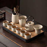 瓷牌茗茶具（cipaiming teaset）汝窑功夫茶具套装陶瓷家用三才盖碗开片可养提梁茶壶茶杯整套 米黄《御煌提梁壶》10件茶道黑盘